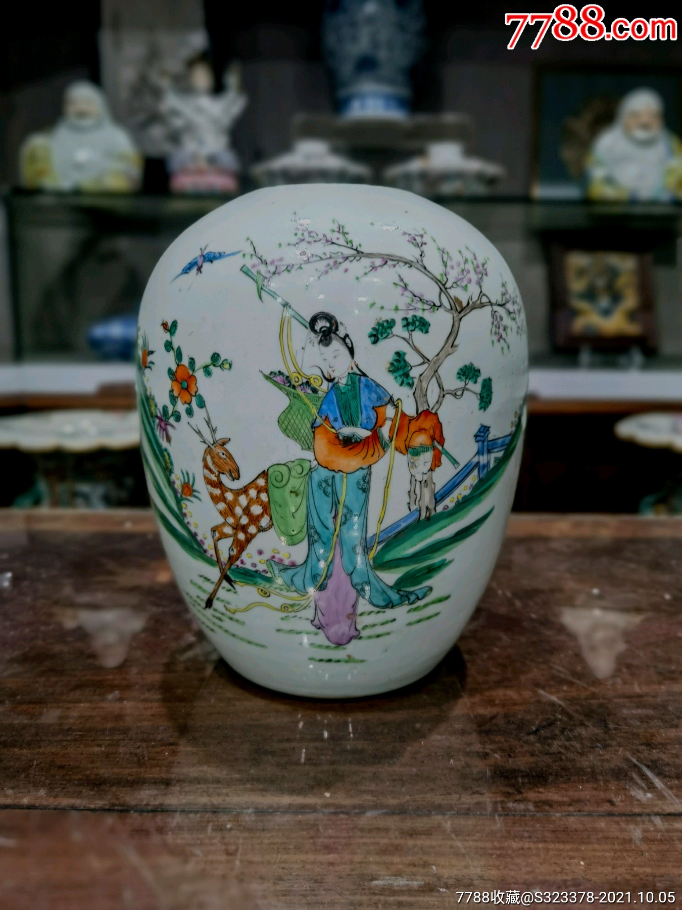 民国粉彩冬瓜罐