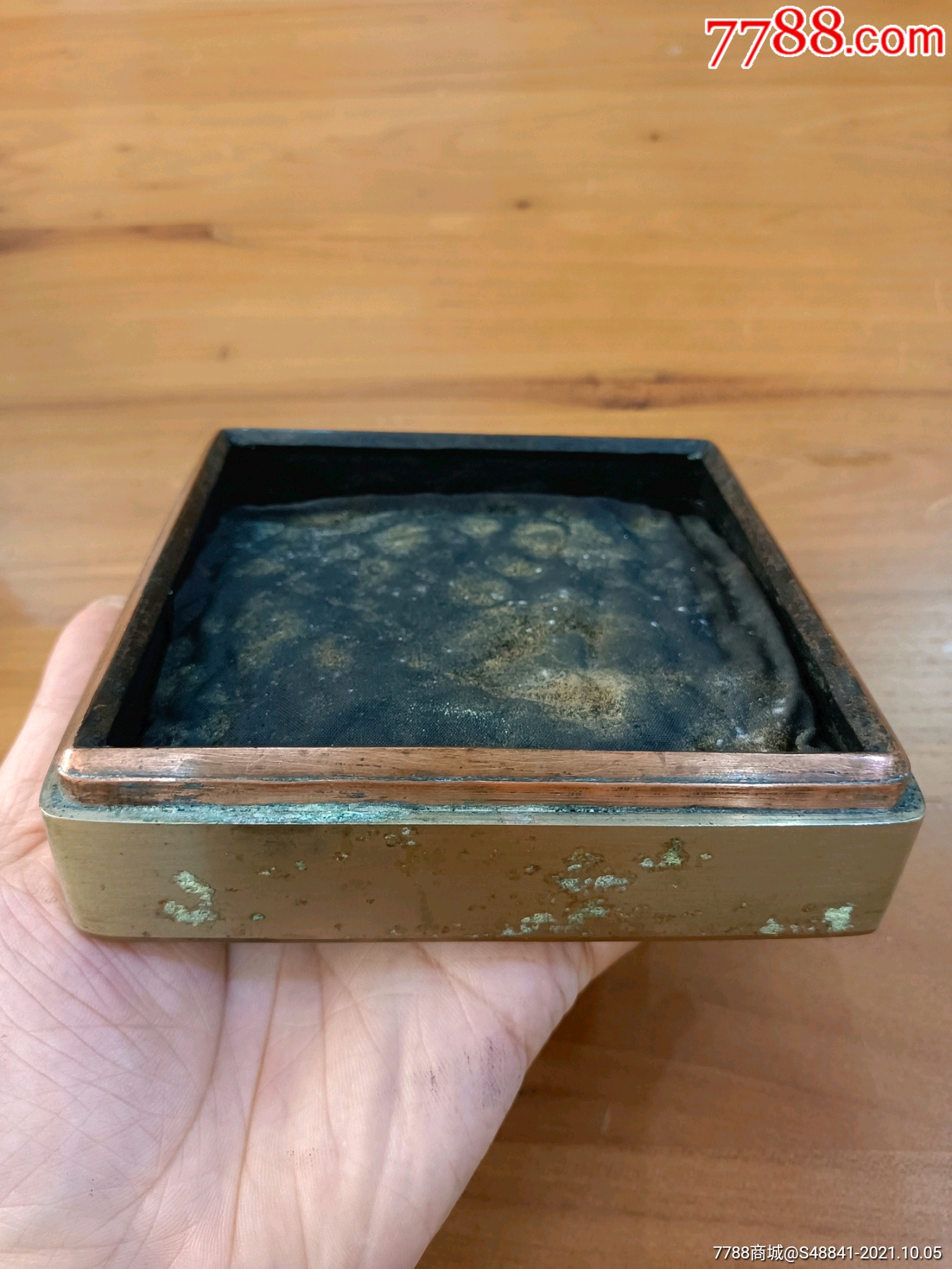 超大尺寸好品1100克陶渊明归去来兮辞民国25年文宝款大铜墨盒字337