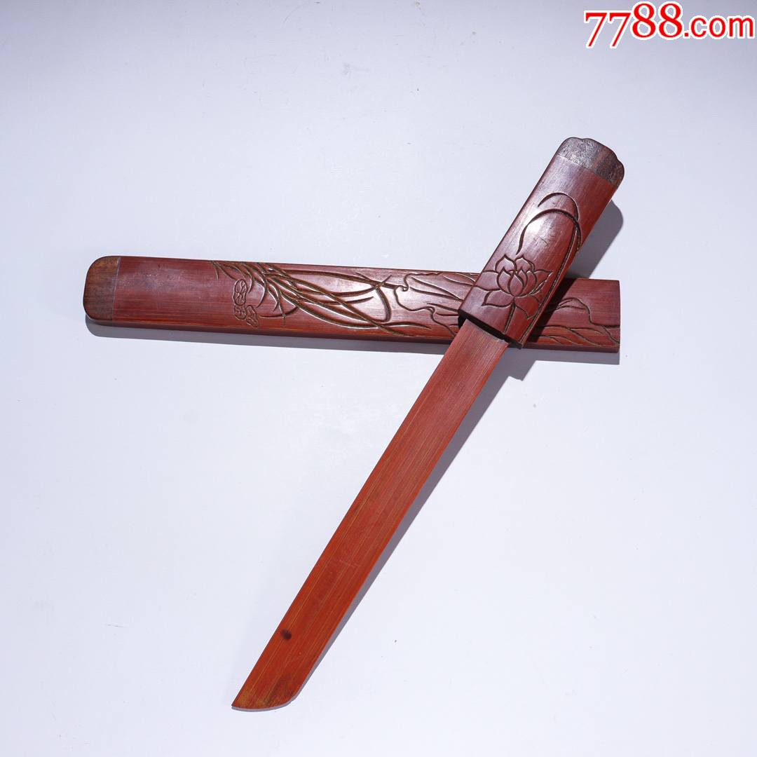 清代老竹雕莲花诗文裁纸刀