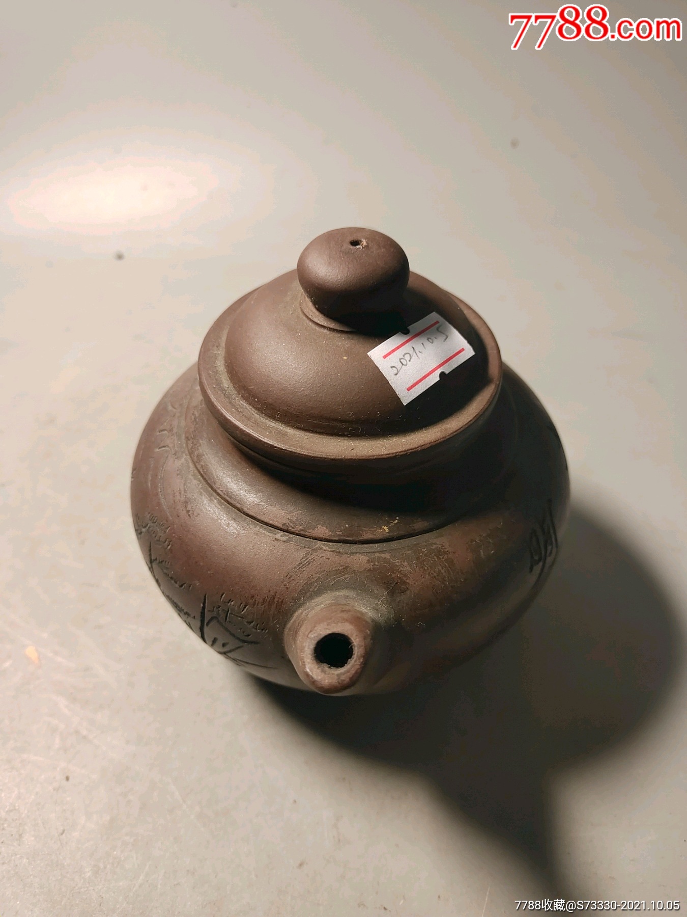 90年代左右带作者款紫砂壶一把