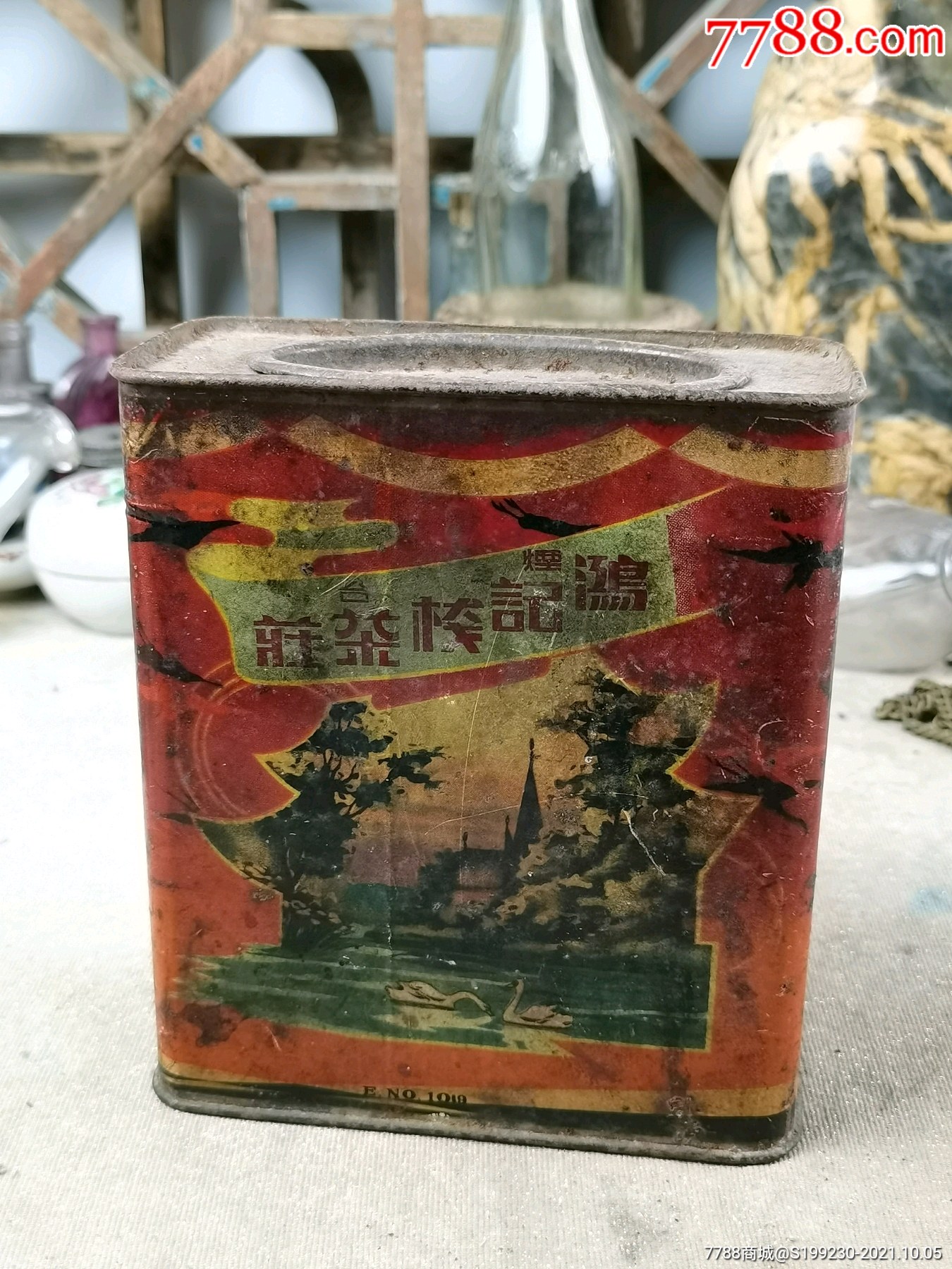 民国铁茶叶盒"烟台鸿记栈茶庄"老茶盒