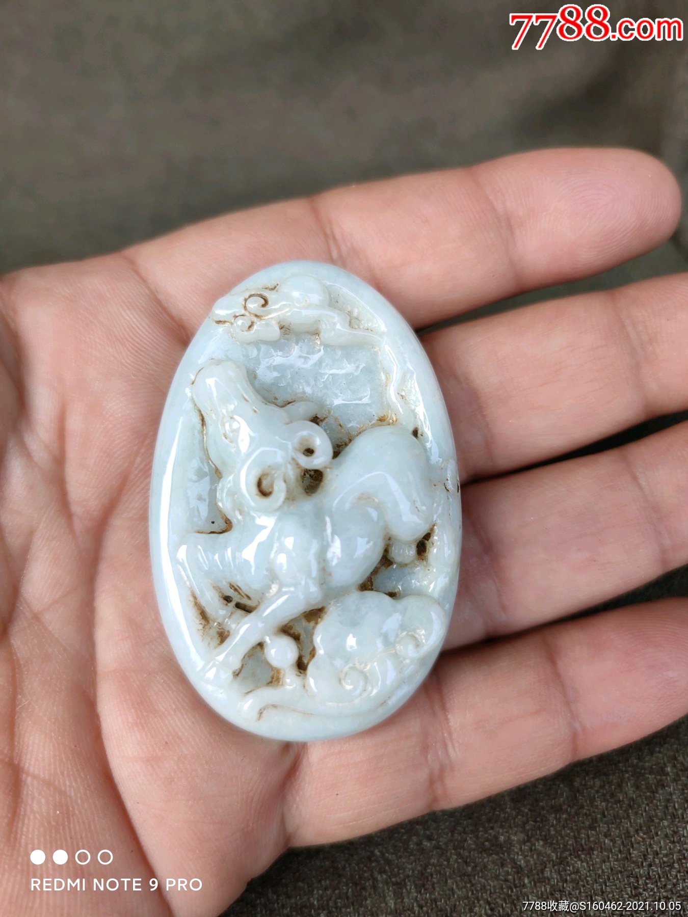 老翡翠牛气冲天牌