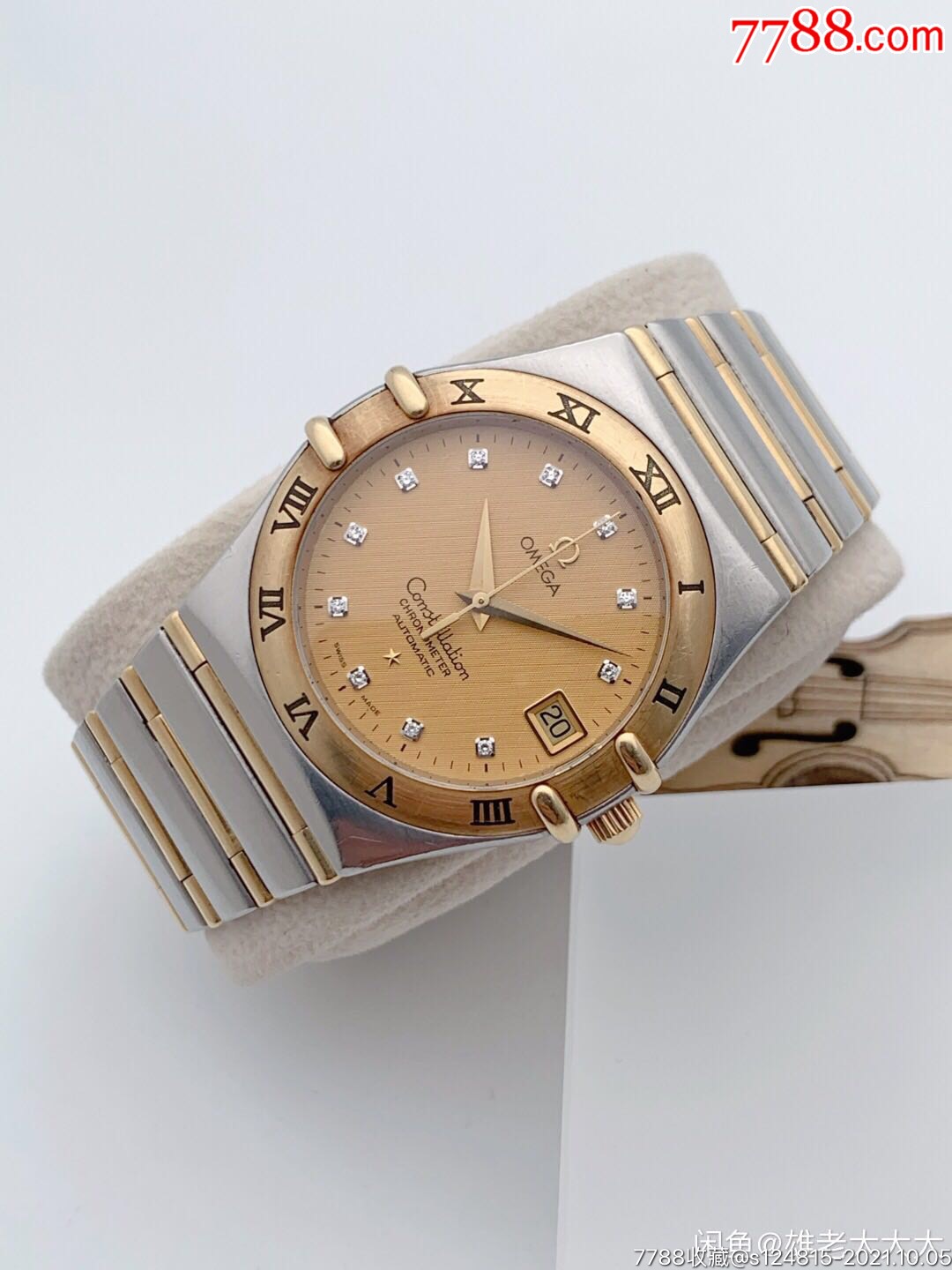 瑞士全金条镶钻星座自动男款手表