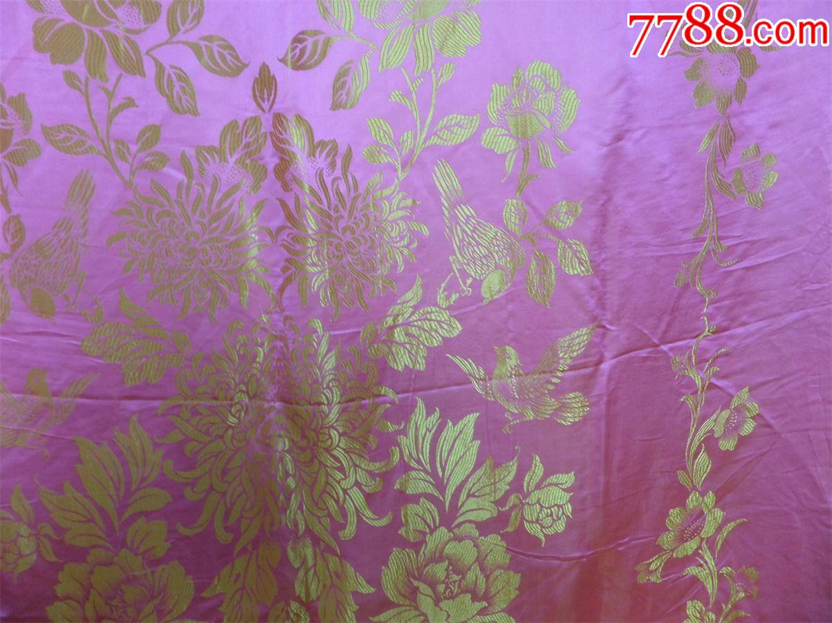 老真丝软缎被面780年代真丝软缎被面2045