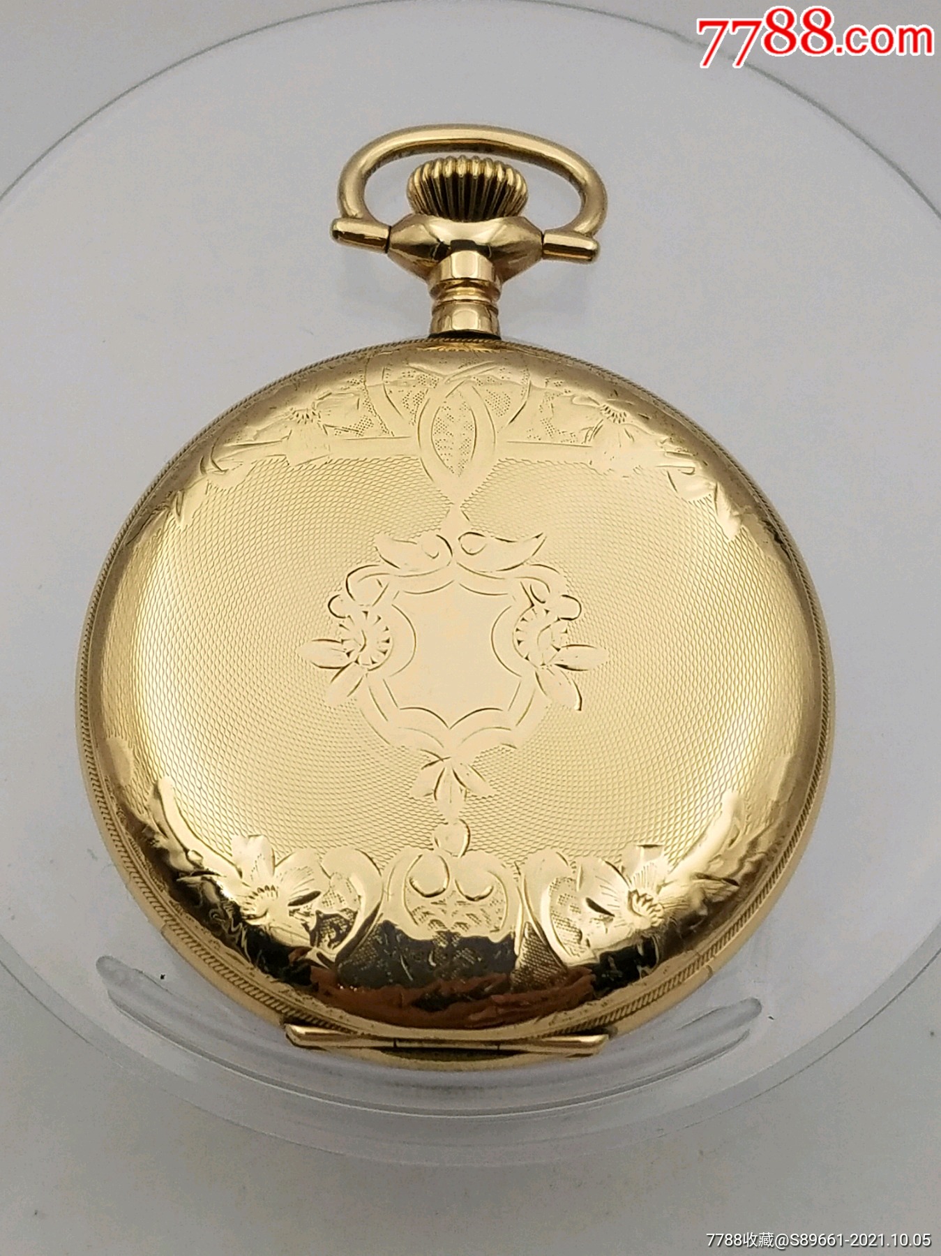 精美雕花埃尔金猎壳包金古董怀表