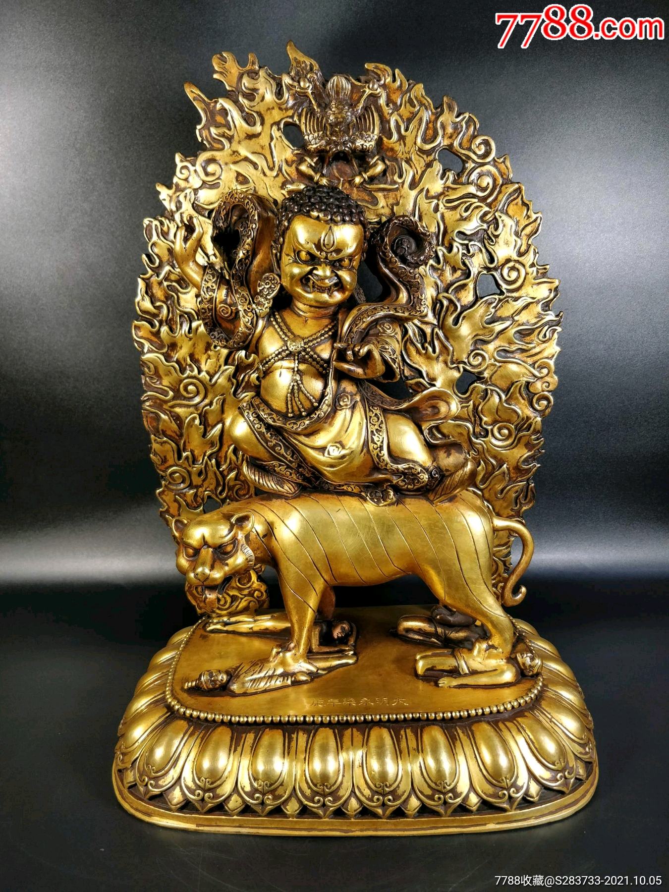 紫铜鎏金忿怒金刚