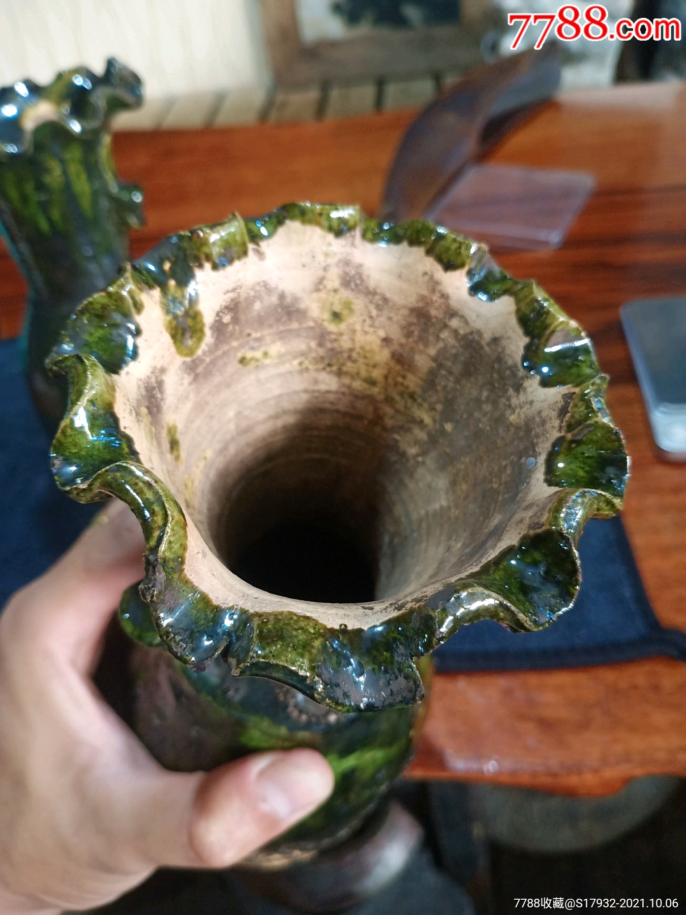 清早期云南华宁窑全品少见西瓜皮绿釉花瓶一对