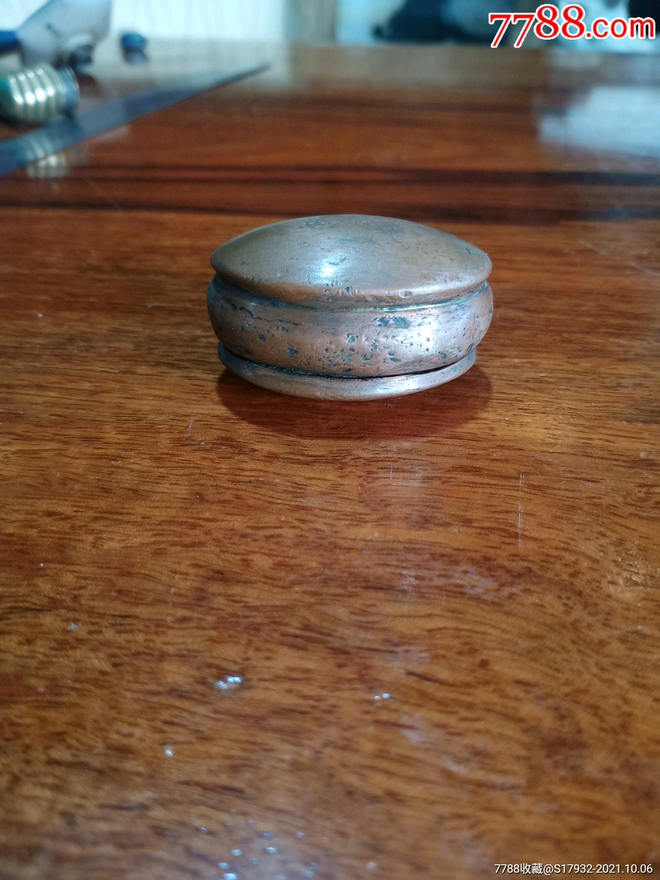 民国云南厚实乌铜大烟膏盒,墨盒_铜杂件_弯脚山钱庄【7788青白瓷收藏