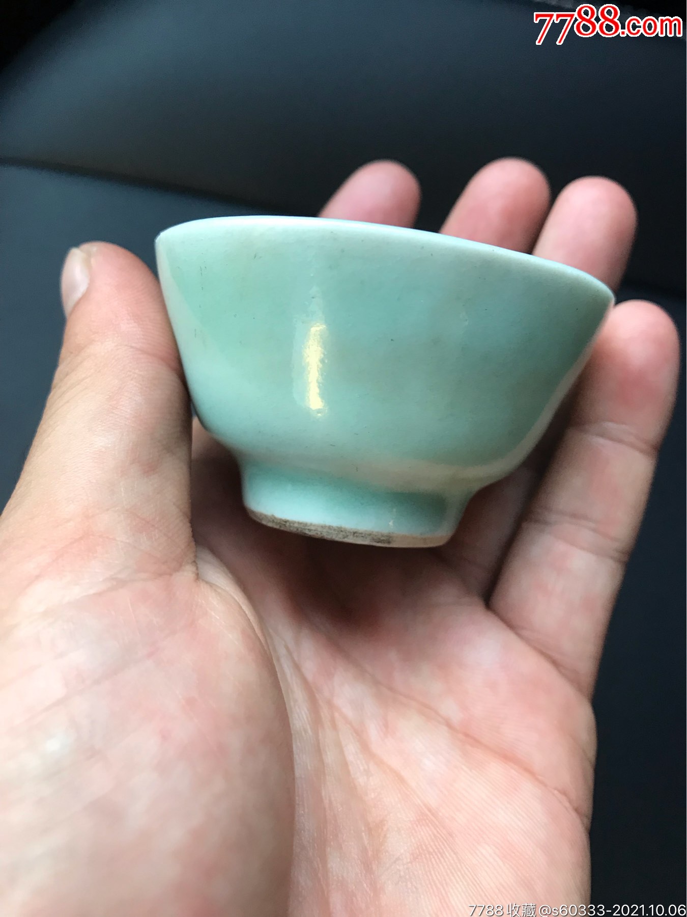 莹润如玉清代青釉小茶杯