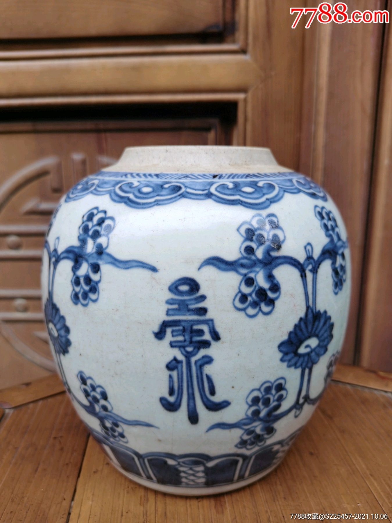清三代官窑瓷器特征图片