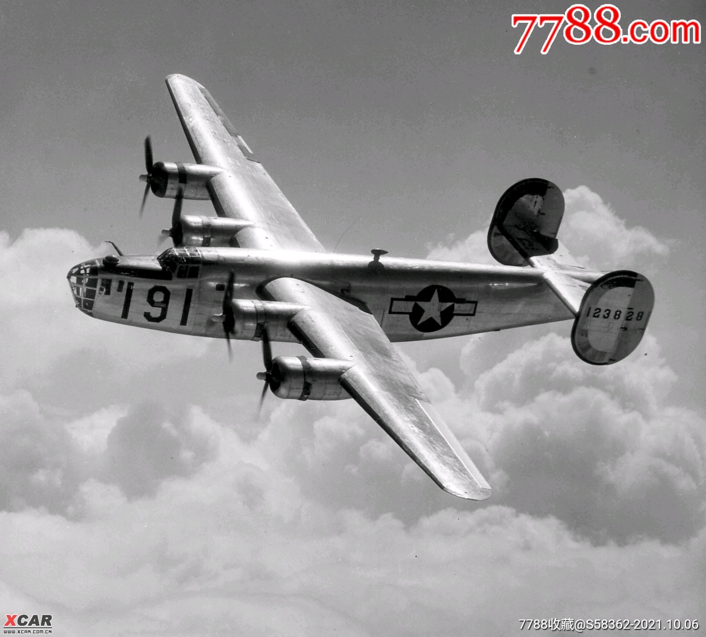 民国抗战时期飞虎队遗留云南昆明的b24解放者重型轰炸机老飞机机舱