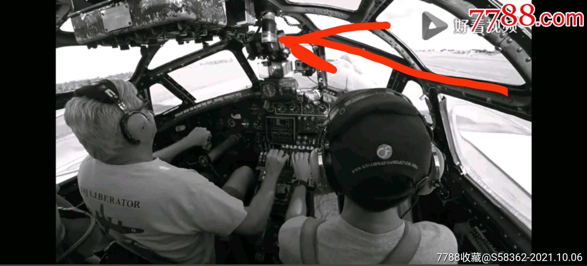 民国抗战时期飞虎队遗留云南昆明的b24解放者重型轰炸机老飞机机舱