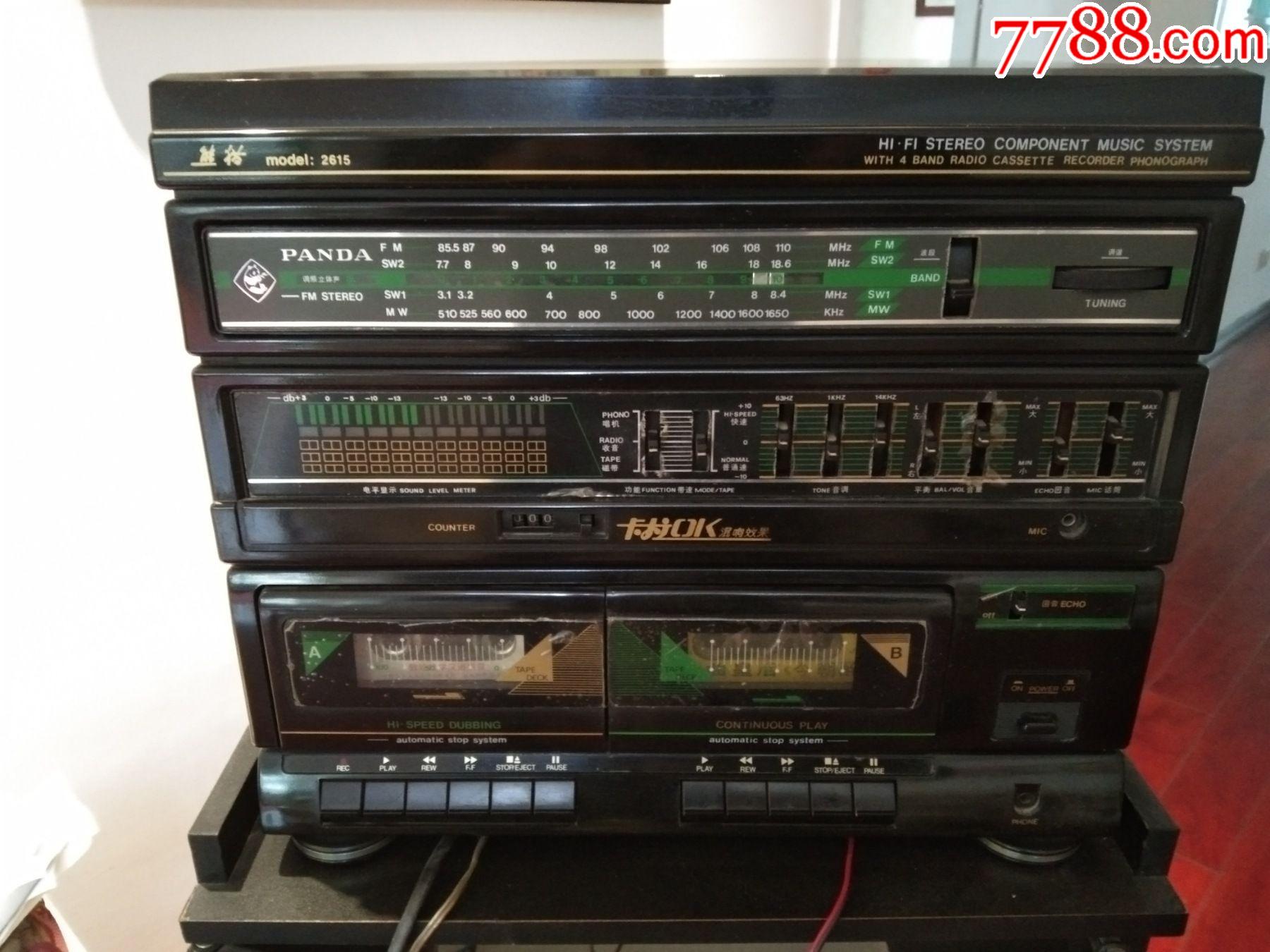 熊猫2615-----组合音响(自家用组合音响1套出让)