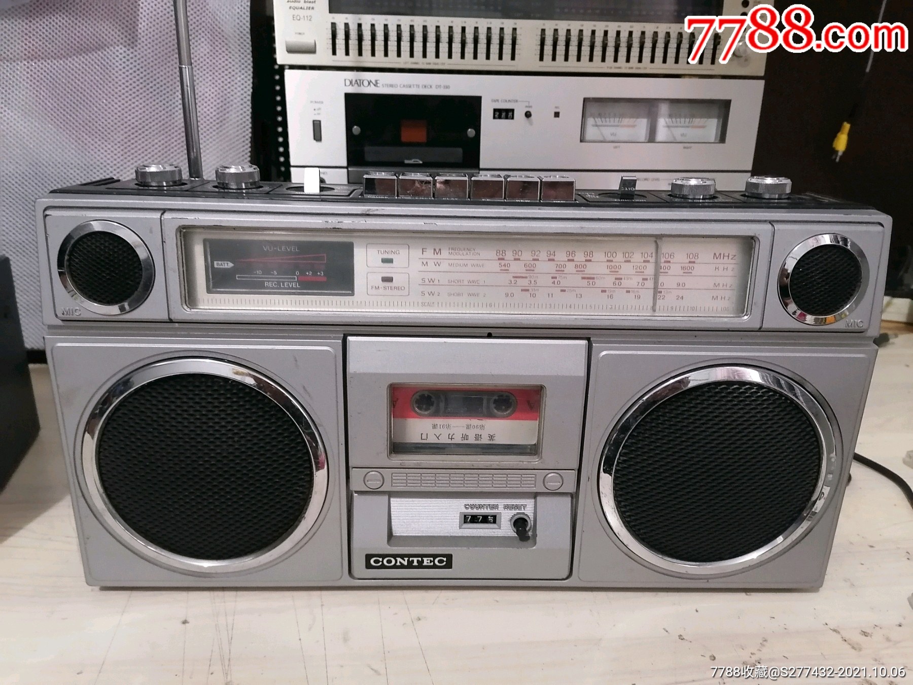 康艺8080.收录放都正常