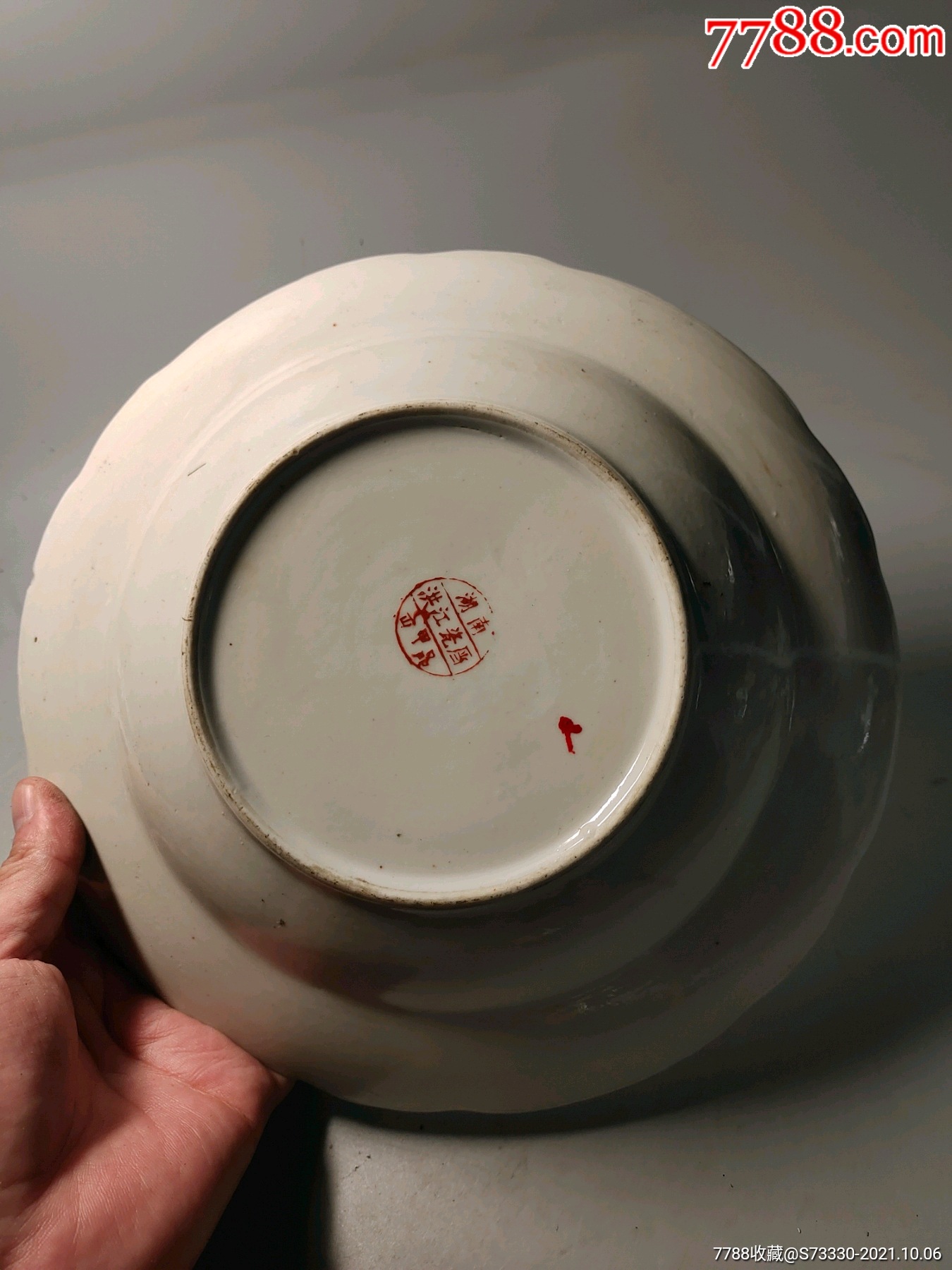 建国初,湖南洪江瓷厂牡丹花会折腰盘子1