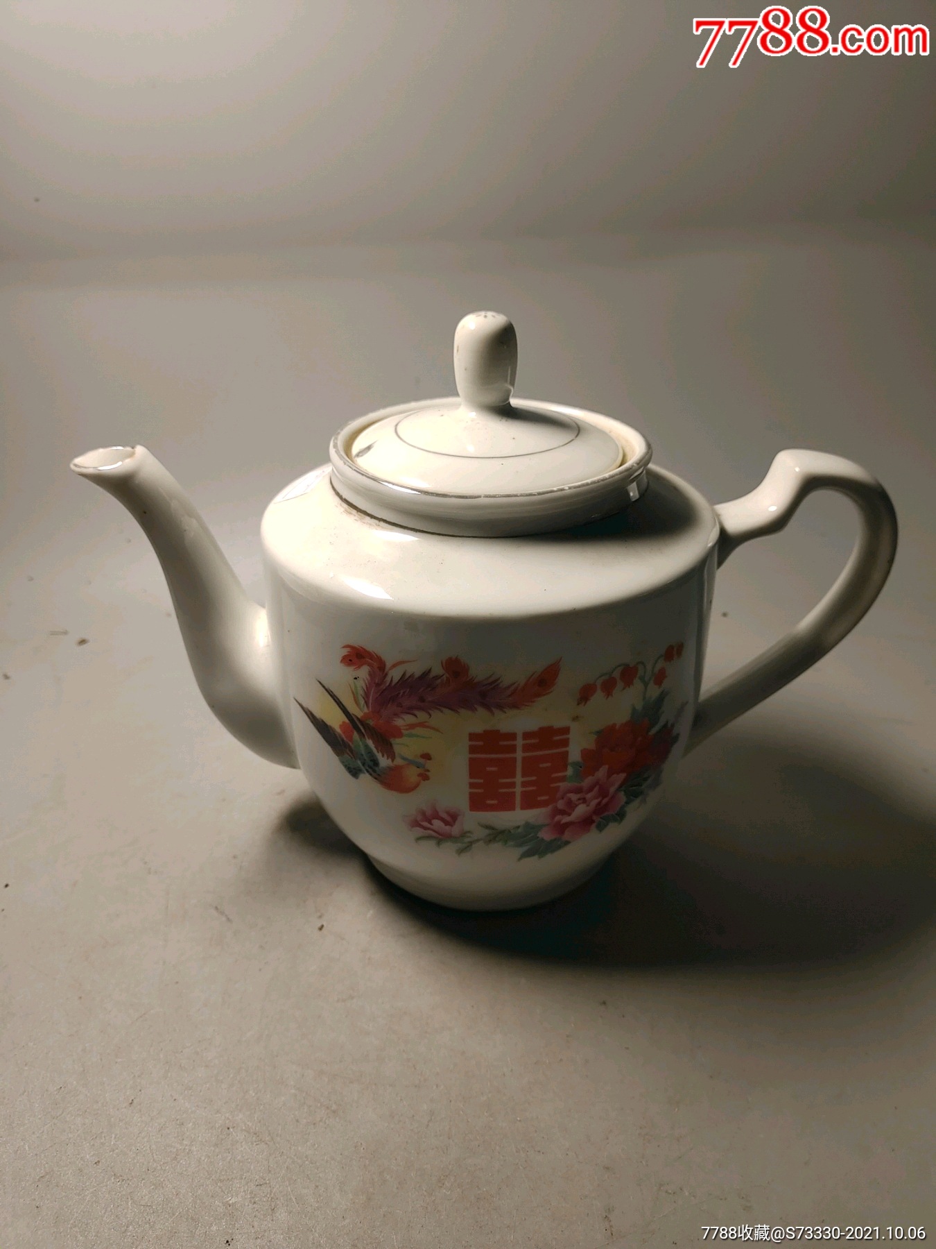 70年代,龙凤衬衣双喜茶壶一把,盖有线