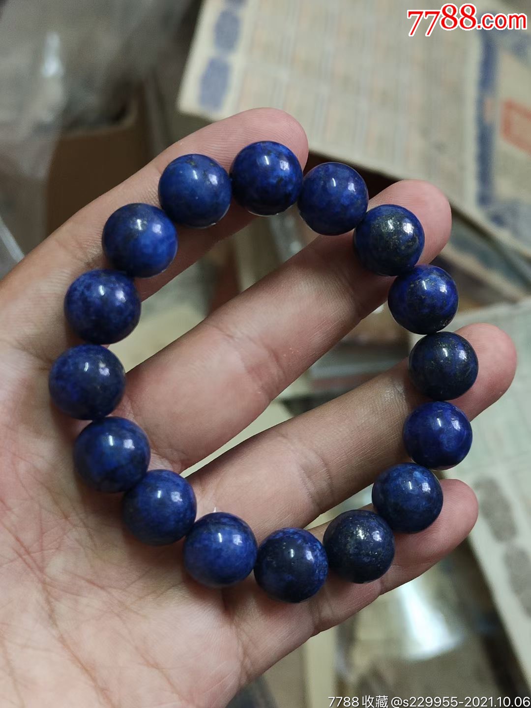 青金石手串完好