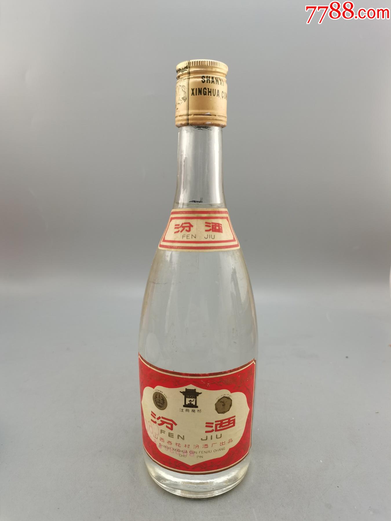 88年汾酒