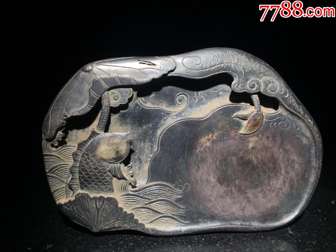 端石坑仔料:鲤鱼戏荷文房砚-价格:1800元-se83006465-端砚-零售-7788
