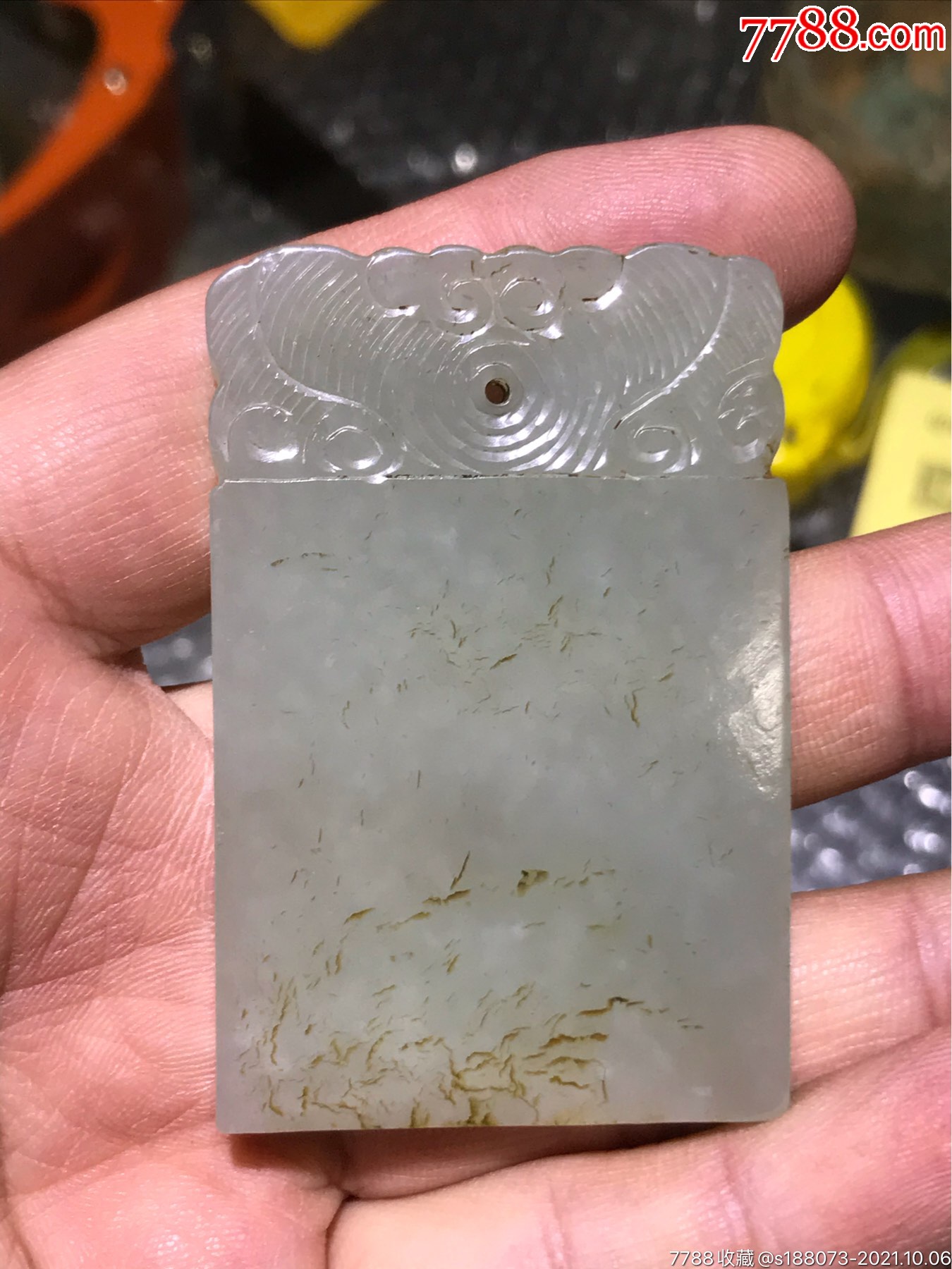 清代和田青玉牌子一个