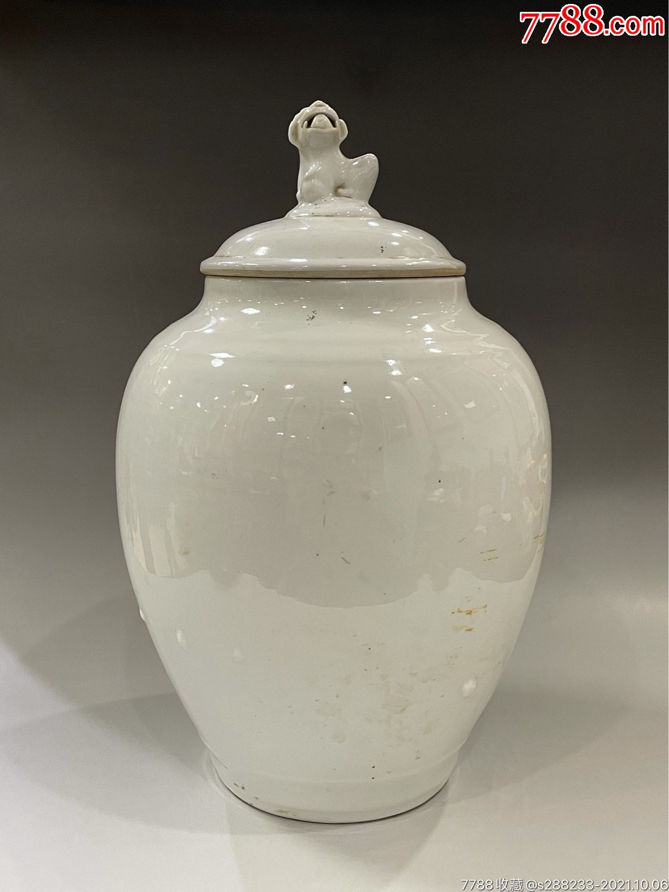 清末德化白瓷狮钮茶叶罐