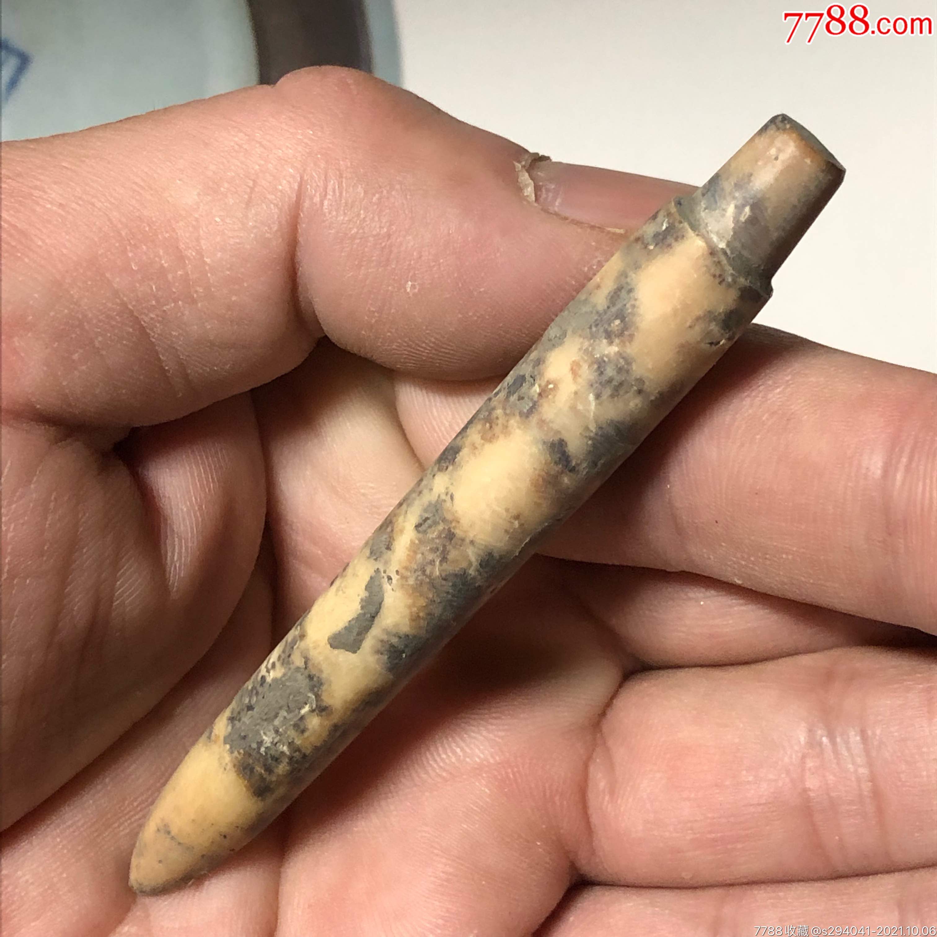 浙江阿良锥型器