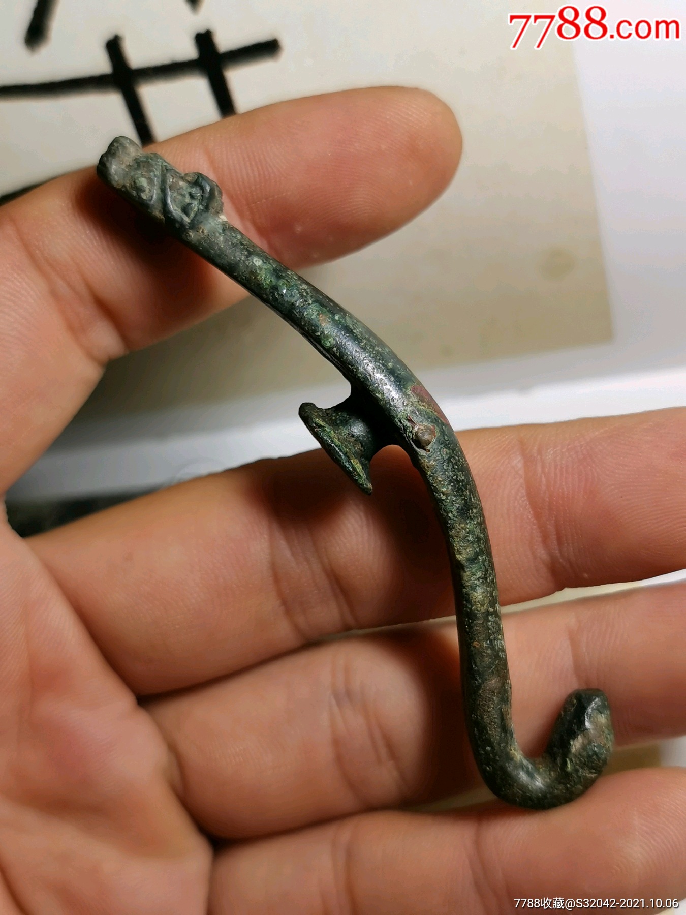 汉代青铜带钩的等级图片