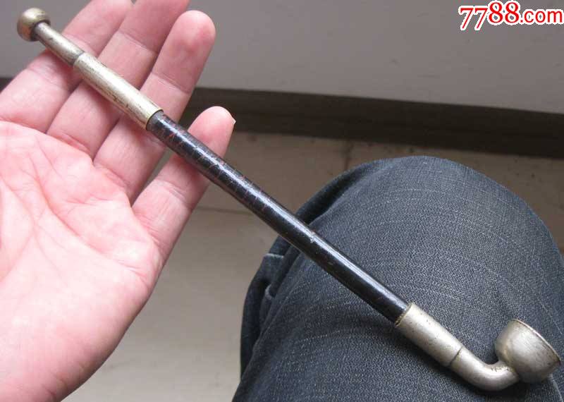 老烟袋一杆