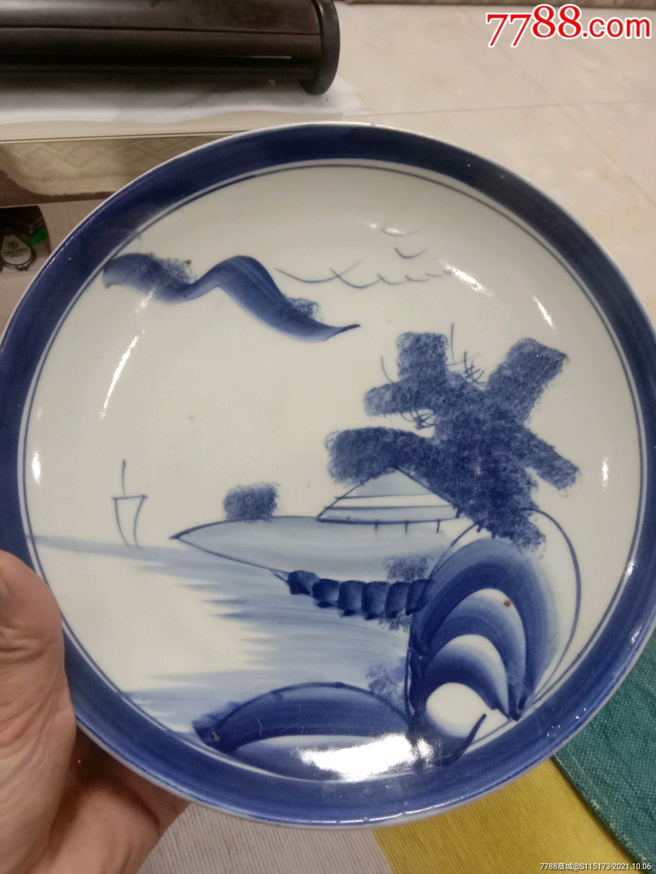 70年代青花山水纹盘