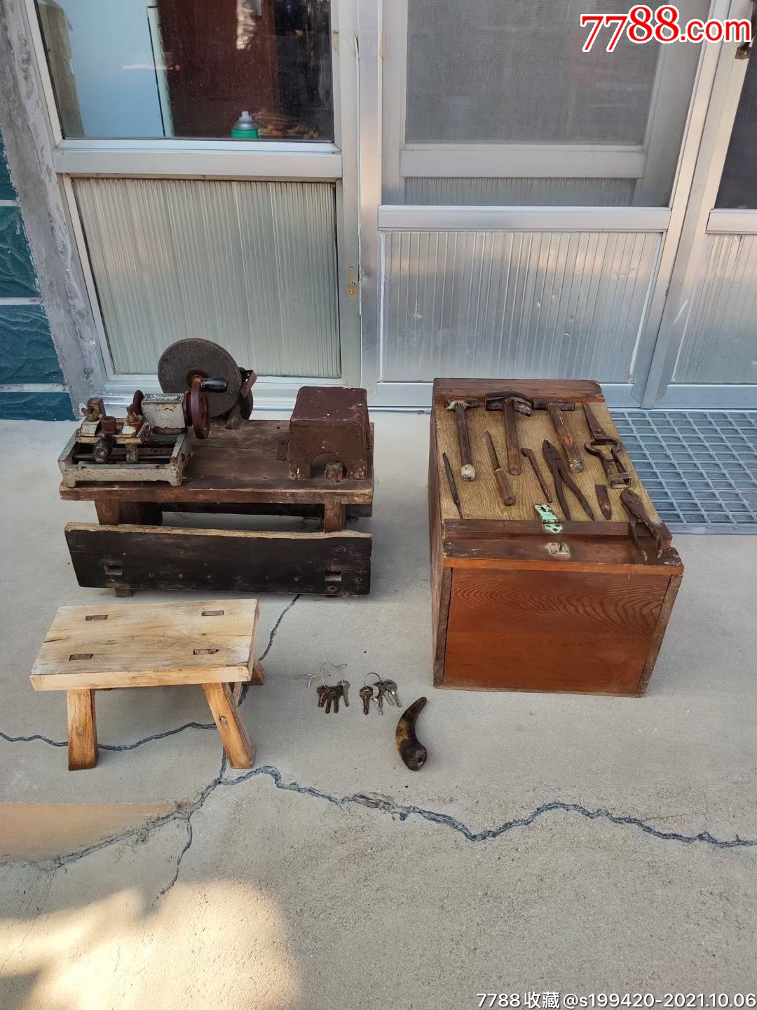 民俗精品,配钥匙工具一套,工具齐全,包老,展馆装修装饰.