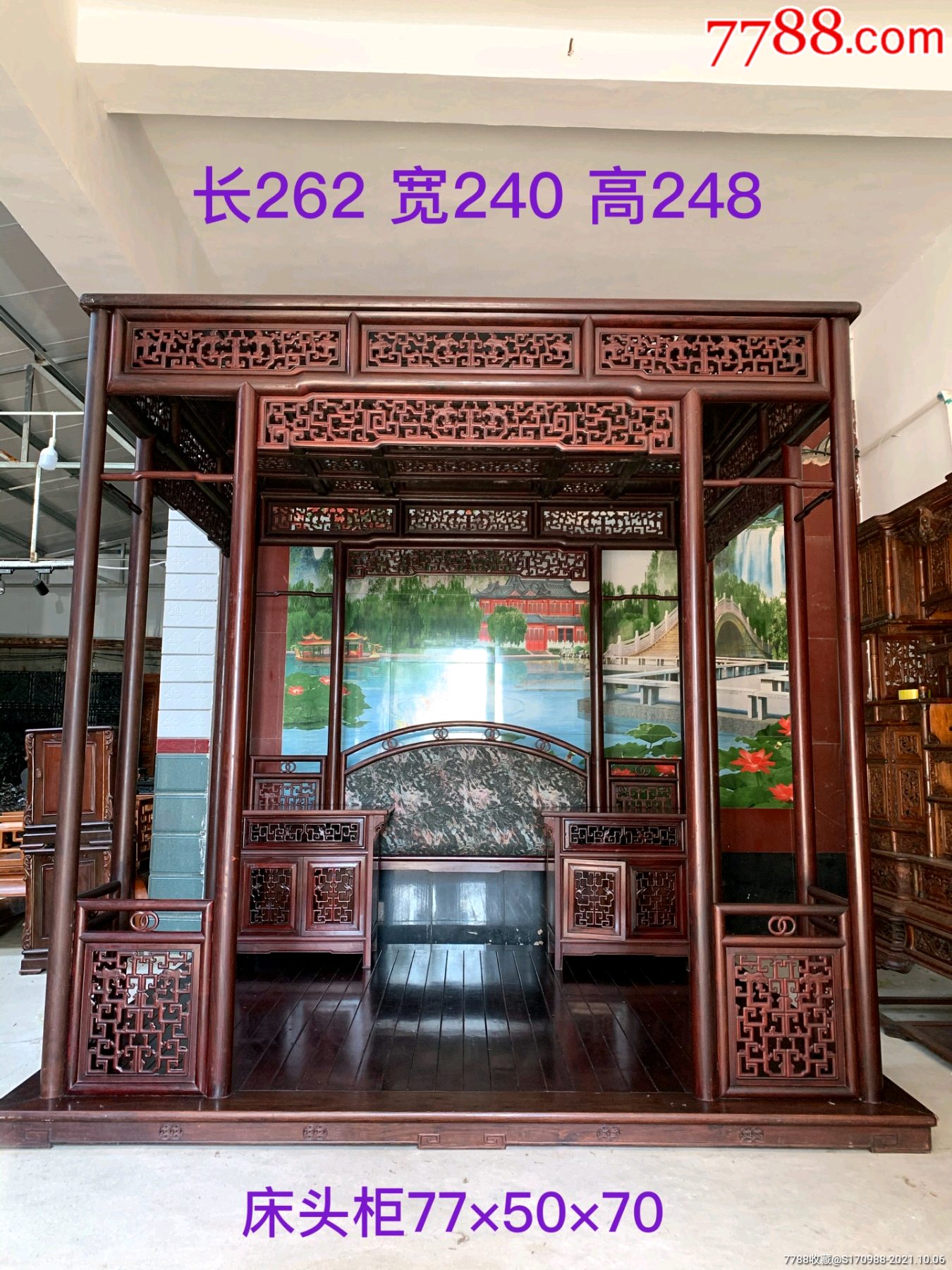 顶子床_价格58000元_第1张_7788收藏__收藏热线