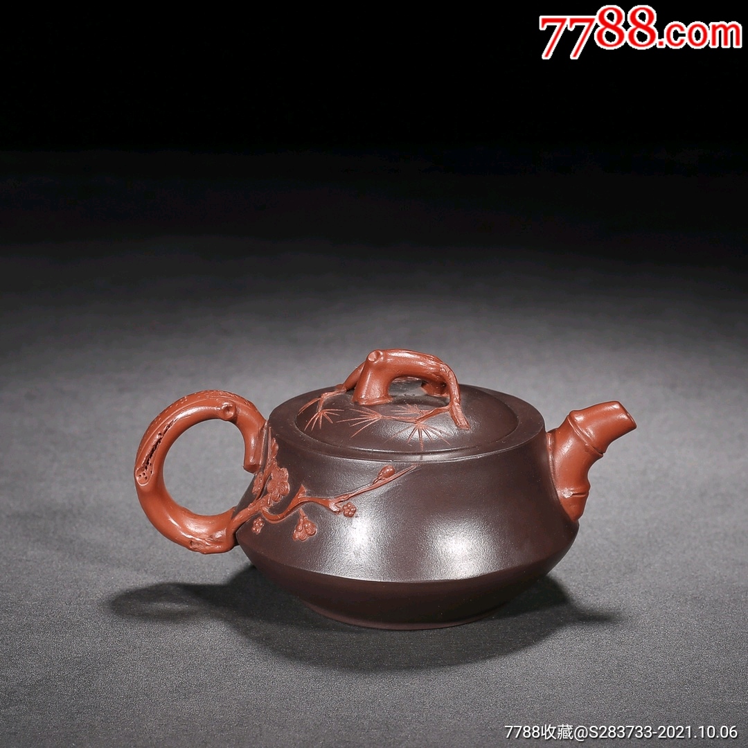 品名:松竹梅底款:魏援良-紫砂壶-7788陶瓷