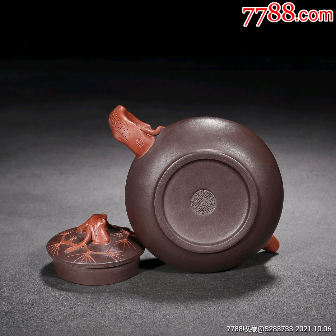 品名:松竹梅底款:魏援良-紫砂壶-7788陶瓷