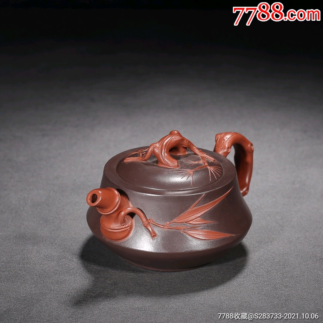 品名:松竹梅底款:魏援良-紫砂壶-7788陶瓷