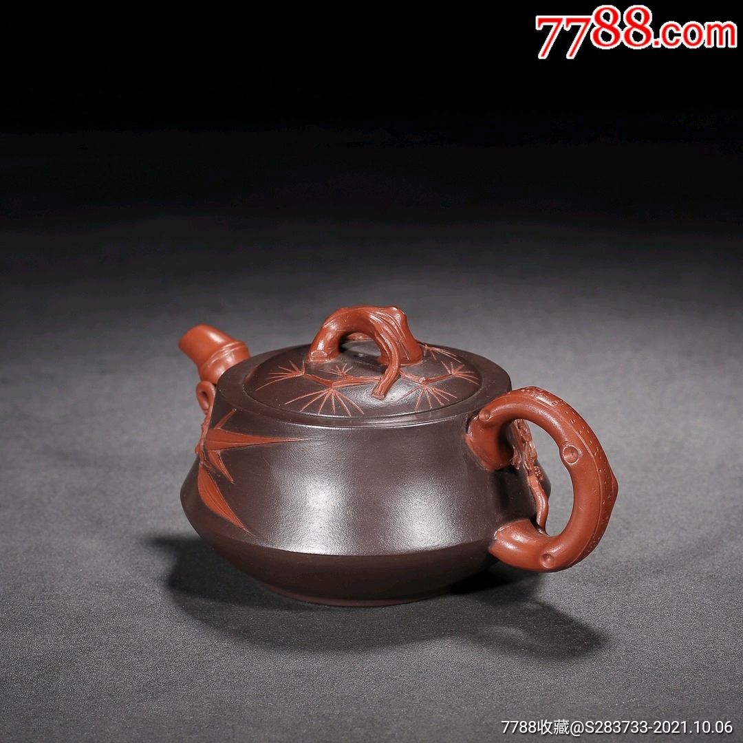 品名:松竹梅底款:魏援良-紫砂壶-7788陶瓷