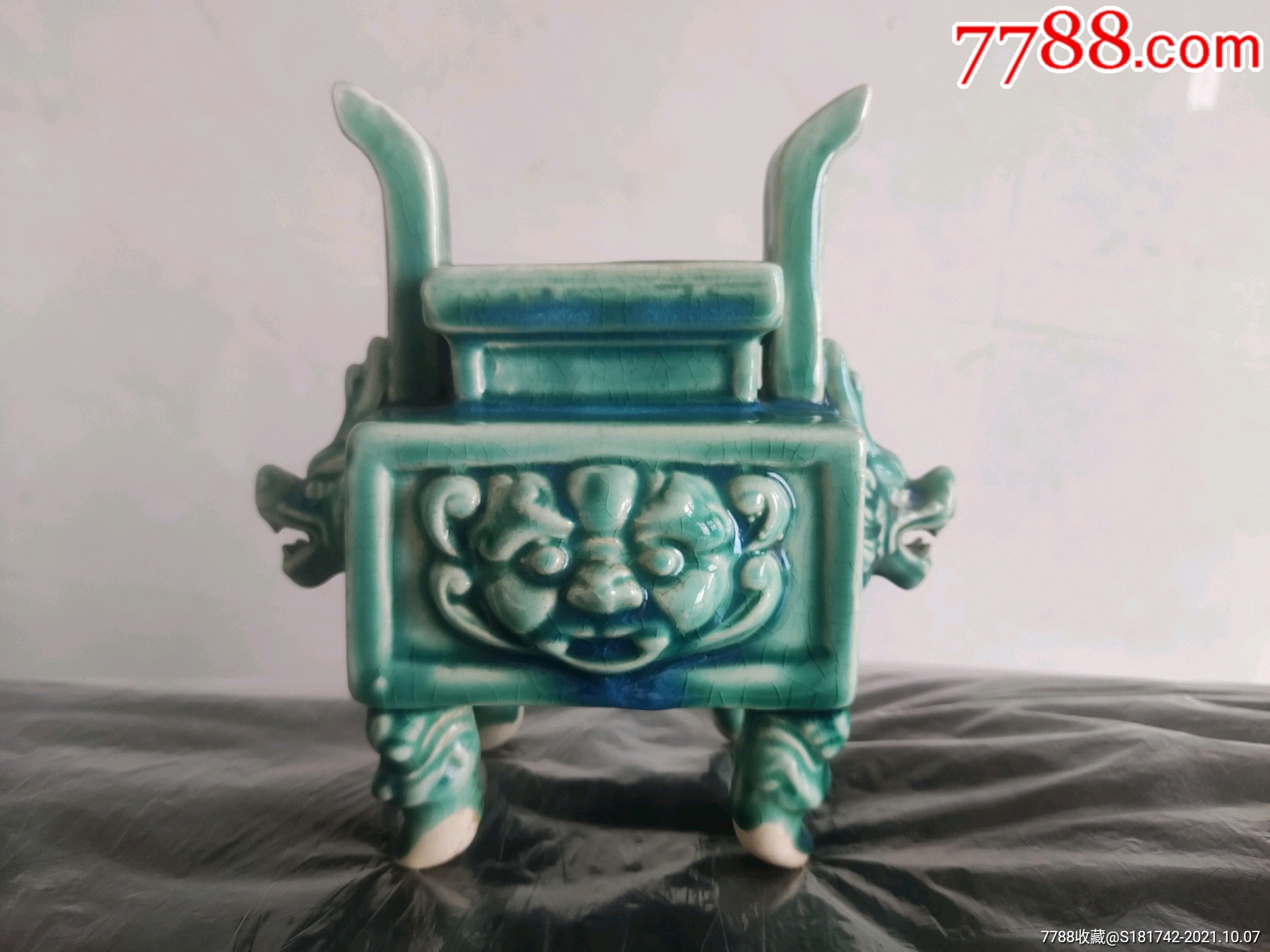 道教吞口龙头四方香炉_绿釉瓷_第1张_7788瓷器