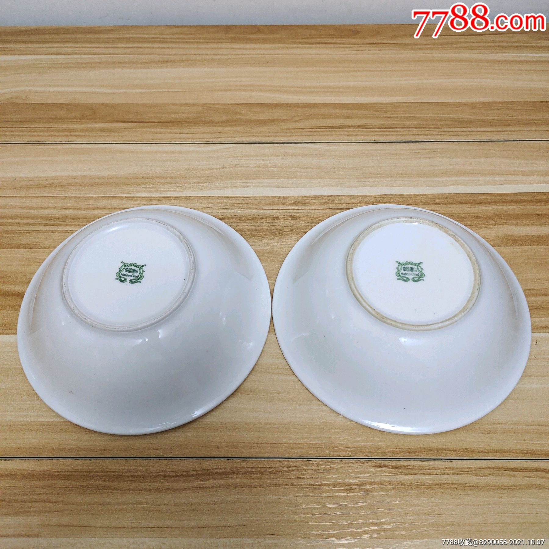 海碗老海碗老汤碗