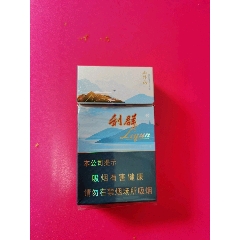 利群之山外山