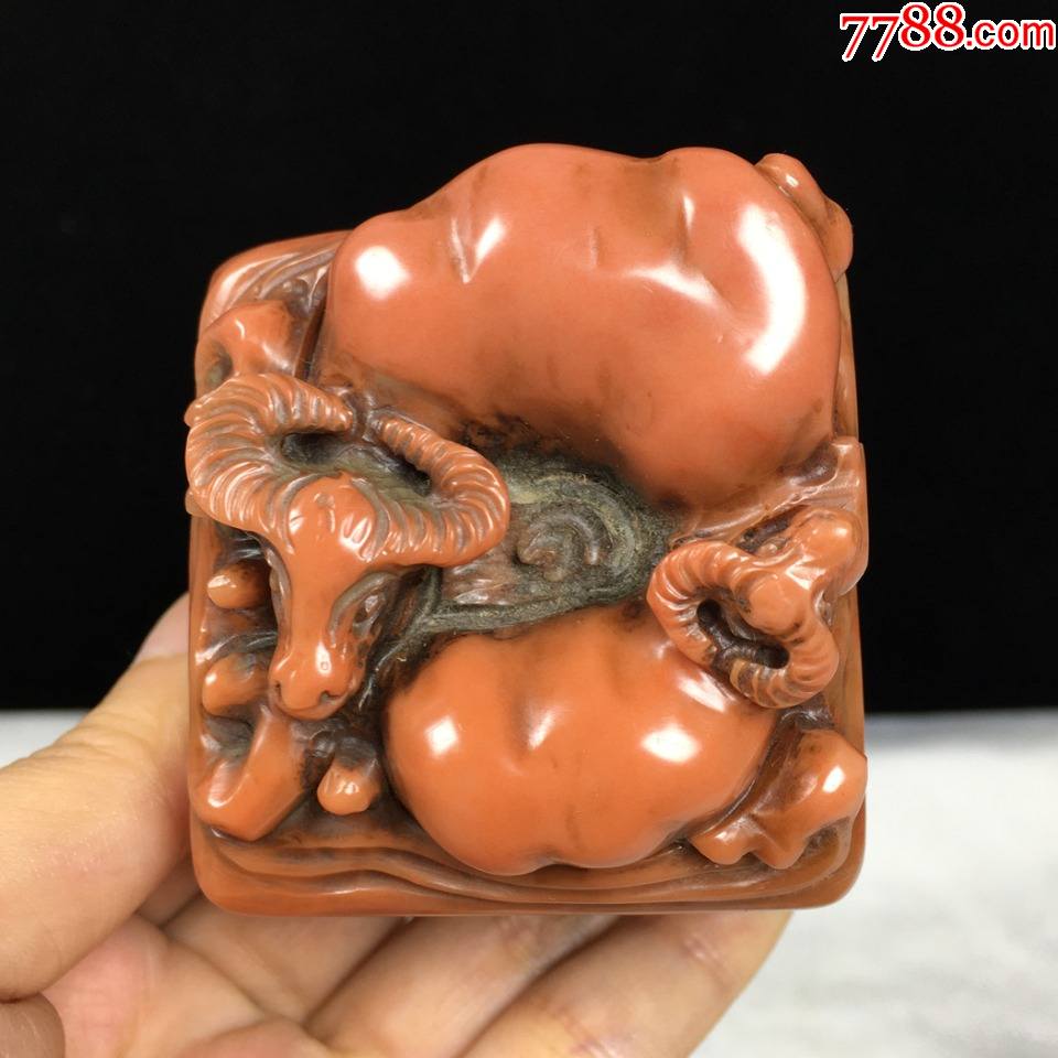 印章【牛气冲天】61x53x53mm368克