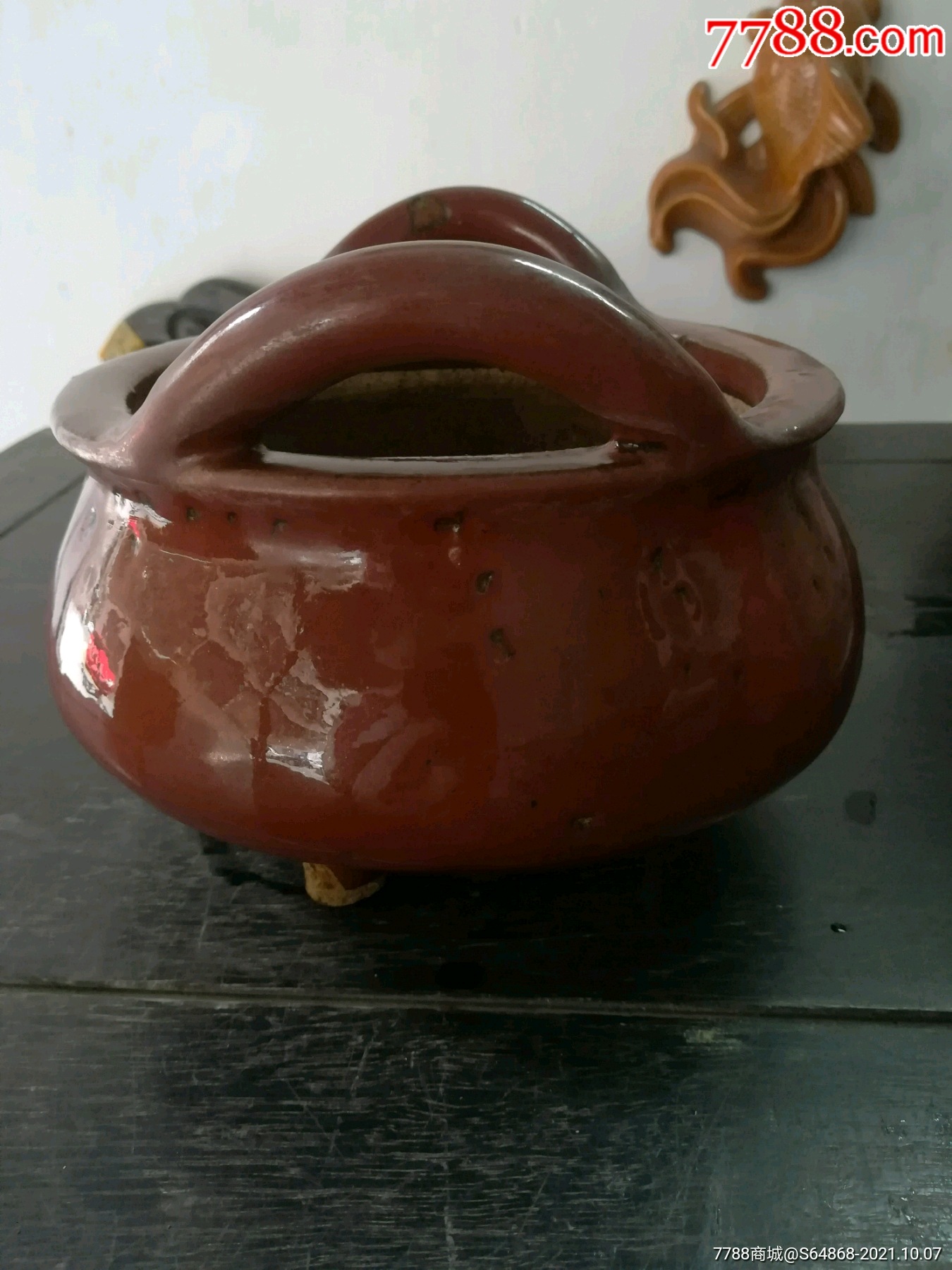 清代石湾瓷红釉三足双耳香炉