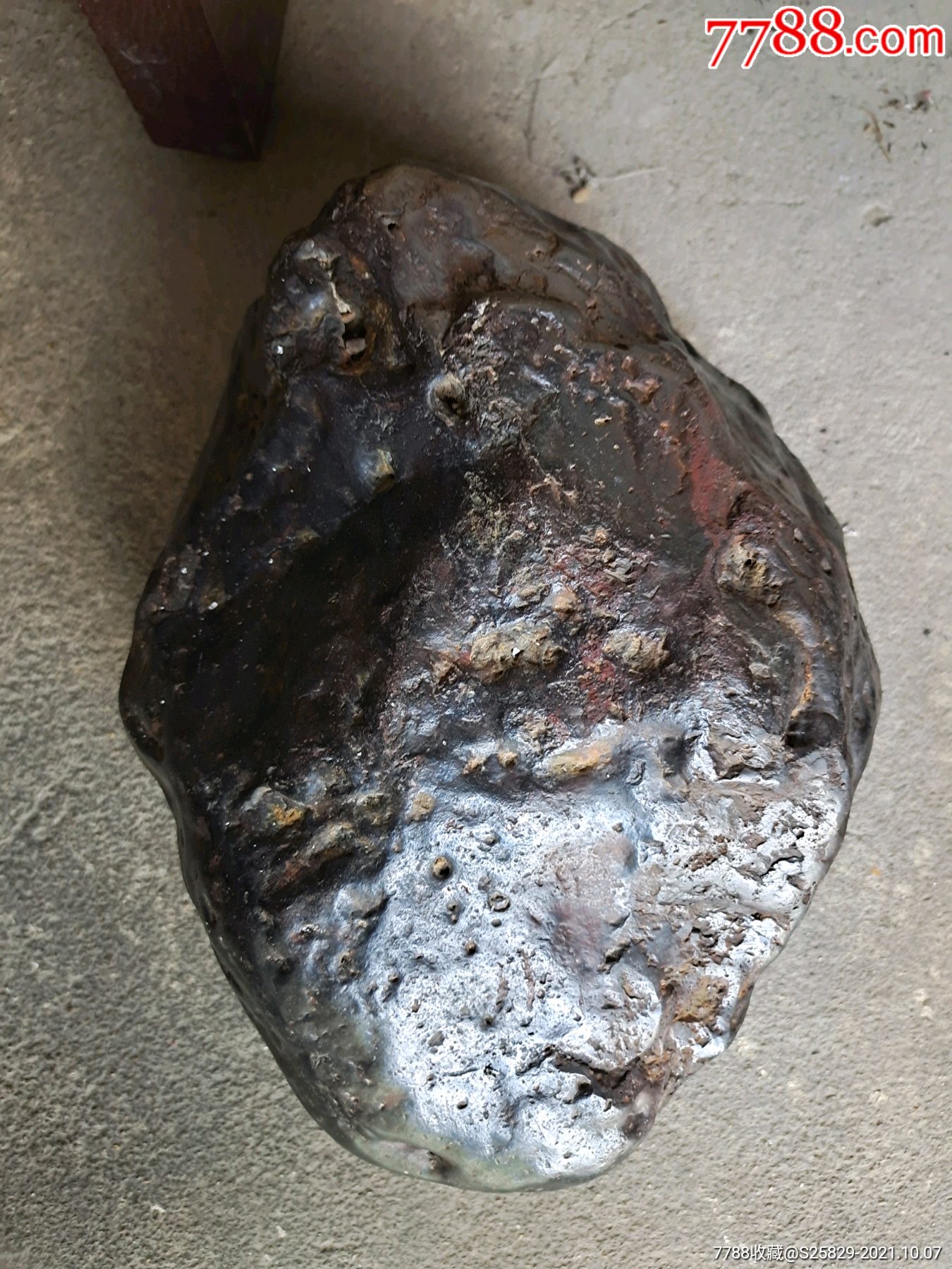 旧藏阿拉善铁陨石32公斤