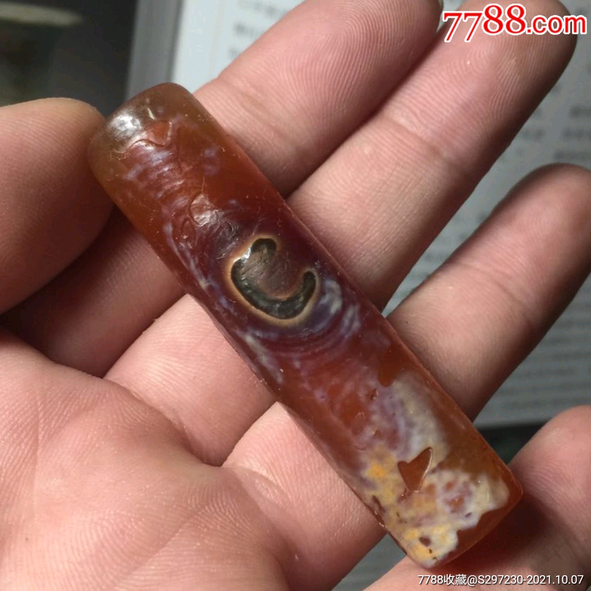 高古开眼c字红玛瑙玉管