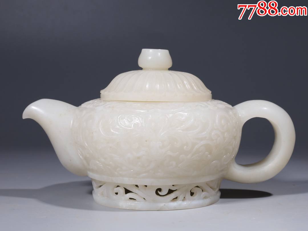 和田白玉缠枝花卉纹茶壶_价格34000元_第1张_7788收藏__收藏热线