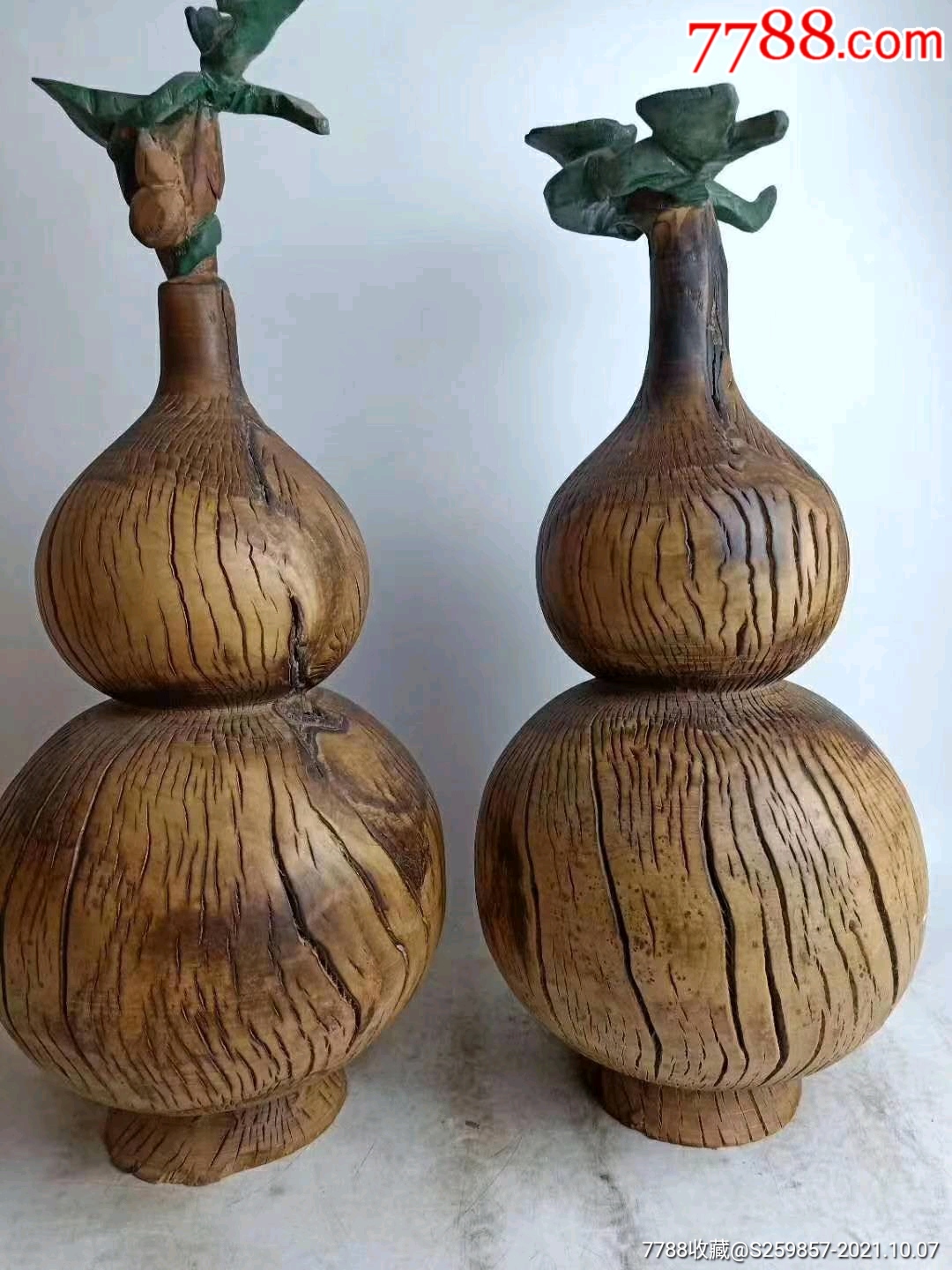 枣木葫芦一对