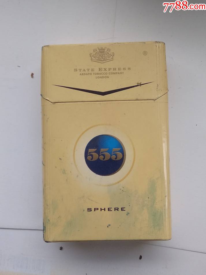 《555》环尊--------八角形,焦油12