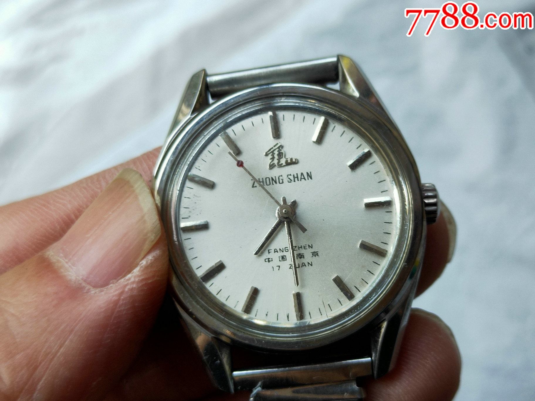 钟山(南京)-价格:30元-se83020451-手表/腕表-零售-7788收藏__收藏