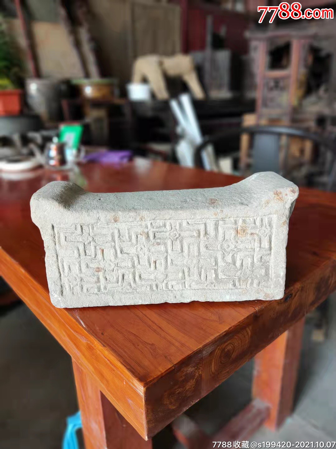 明代翘头石枕四面工品相一流全品无磕碰包老