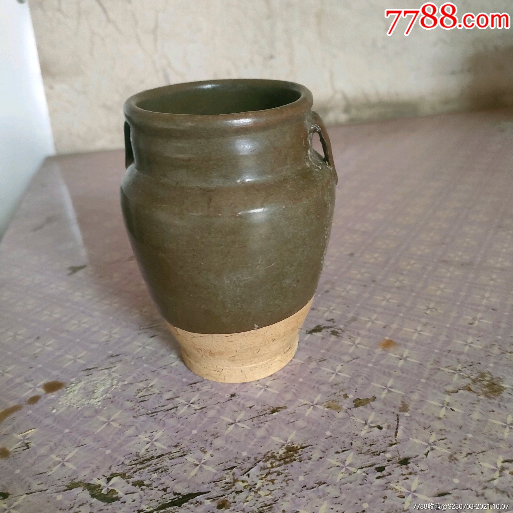 明代茶叶末釉罐子