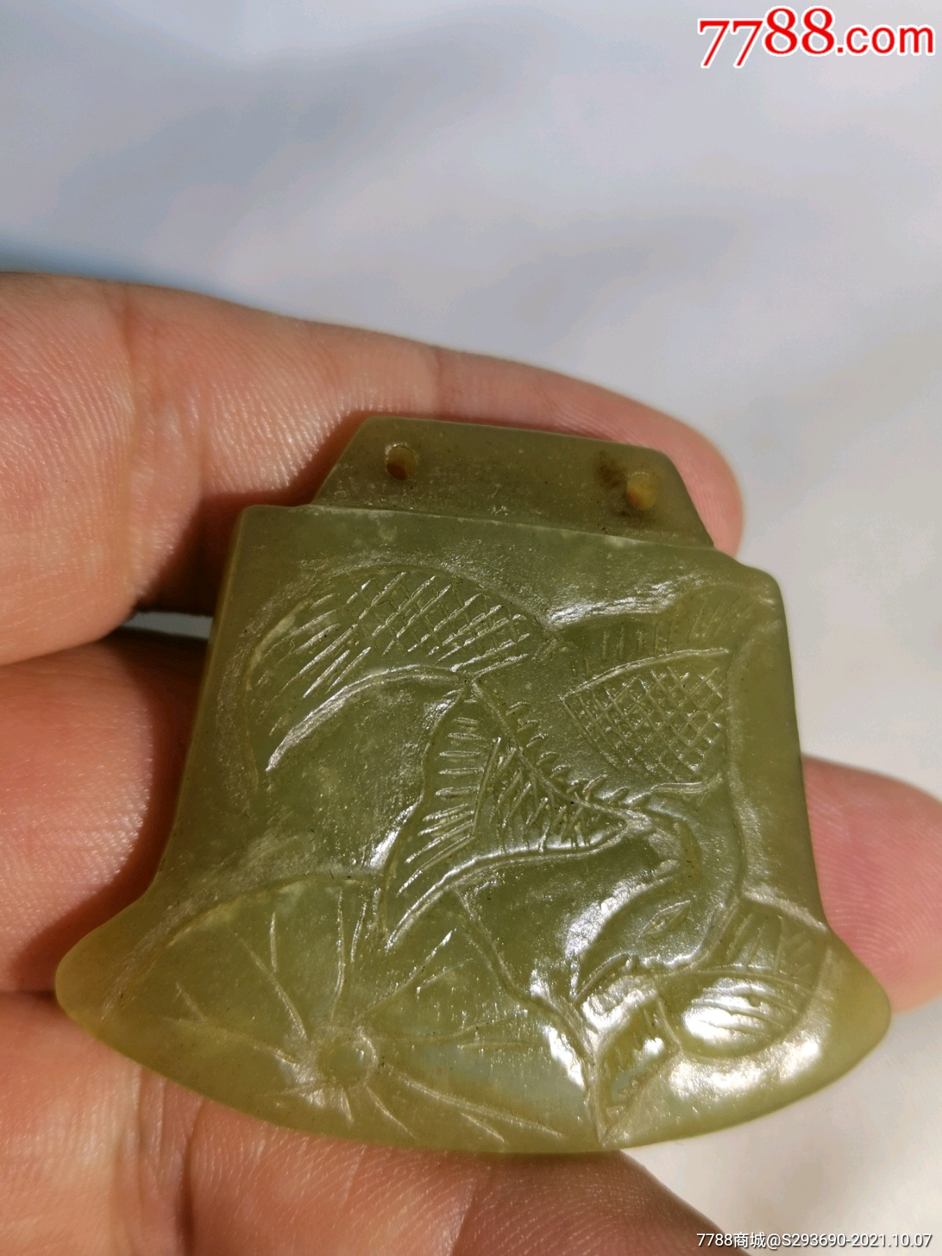 5品99辽代老和田玉牌子￥2209.5品99宋元时期