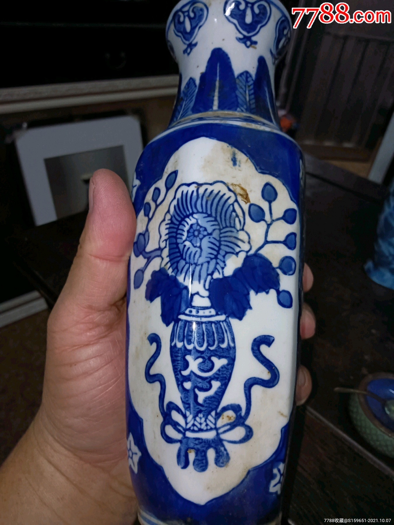   "商品>>>>99怀仁堂1962年花瓶